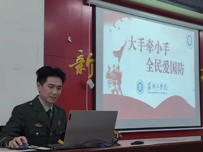 图片8.png 图片8.png