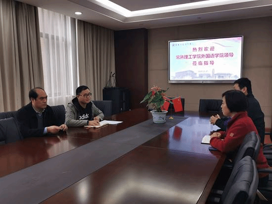 实验中学（崇文校区）-4