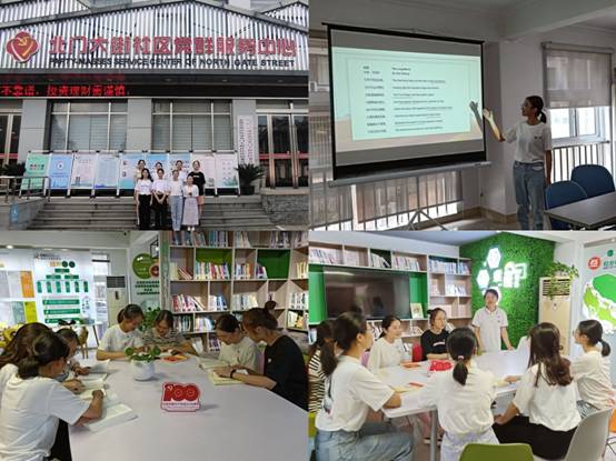 https://wgy.cslg.edu.cn/__local/E/41/2A/938932CD8C0556924F8C2035E4C_3EA85F8B_2269C6.jpg?e=.jpg