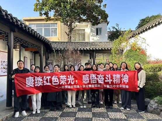 说明: C:\Users\86195\Documents\WeChat Files\wxid_pfd9qt8pd9so12\FileStorage\Temp\b6d12ad032cd59ba077fe9723bb8ef4.jpg
