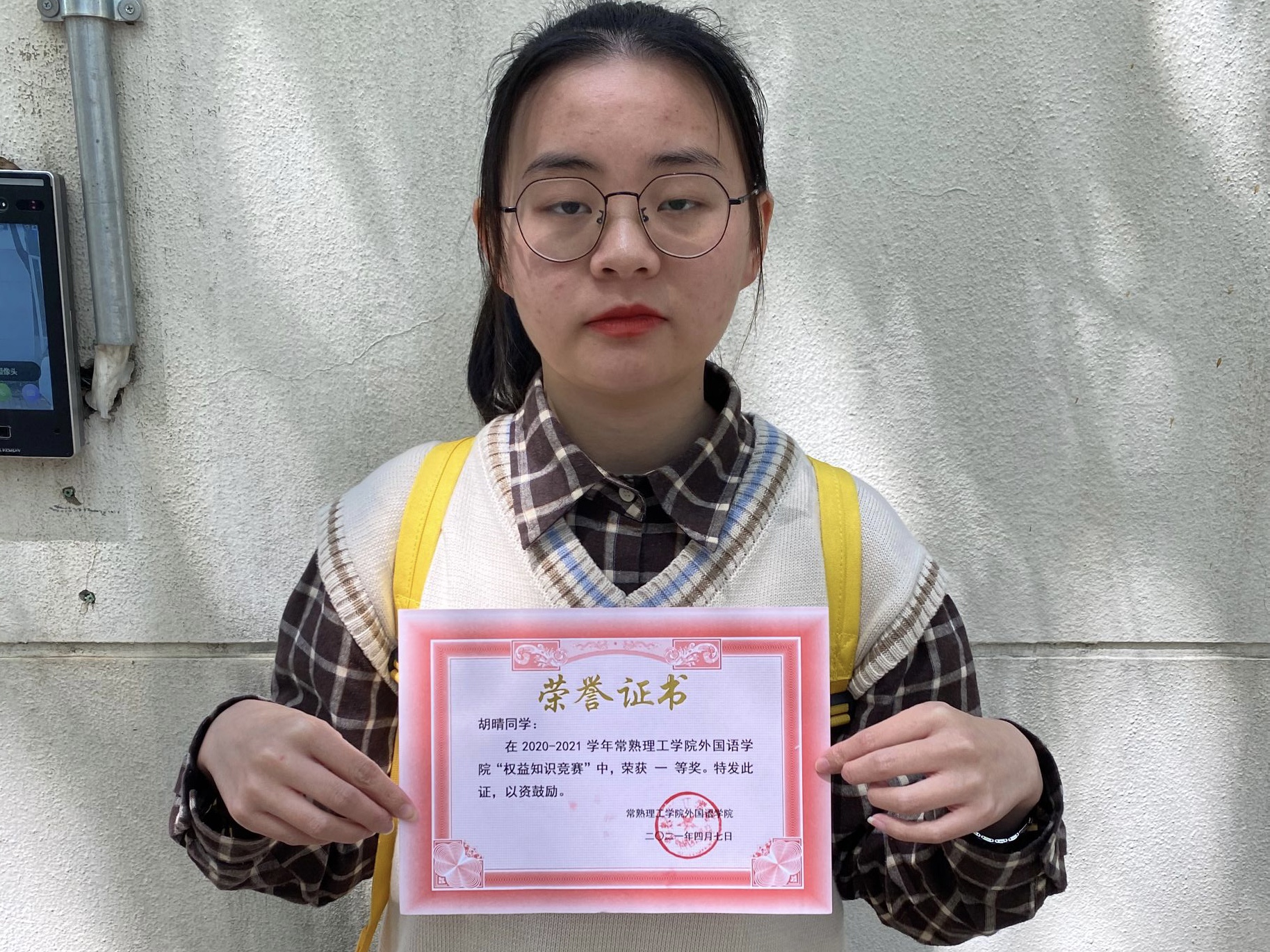 103CB1