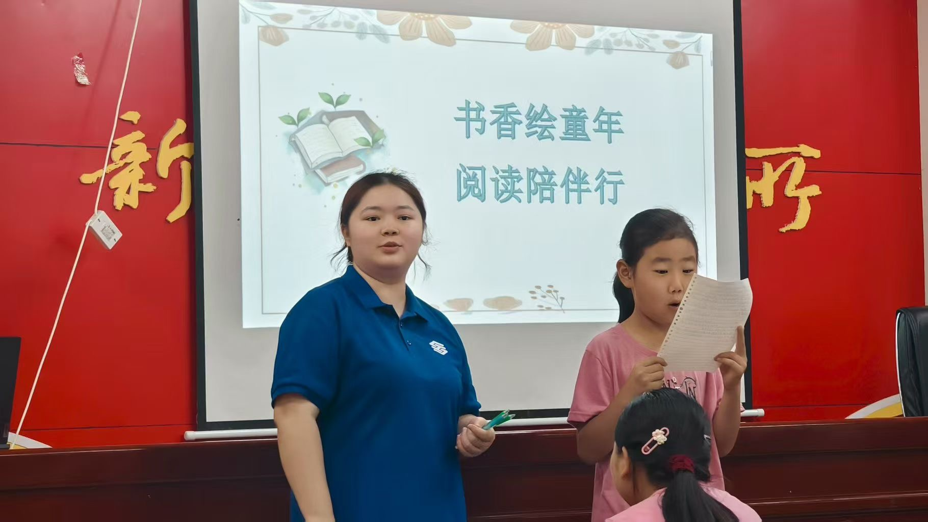 图片7.png 图片7.png