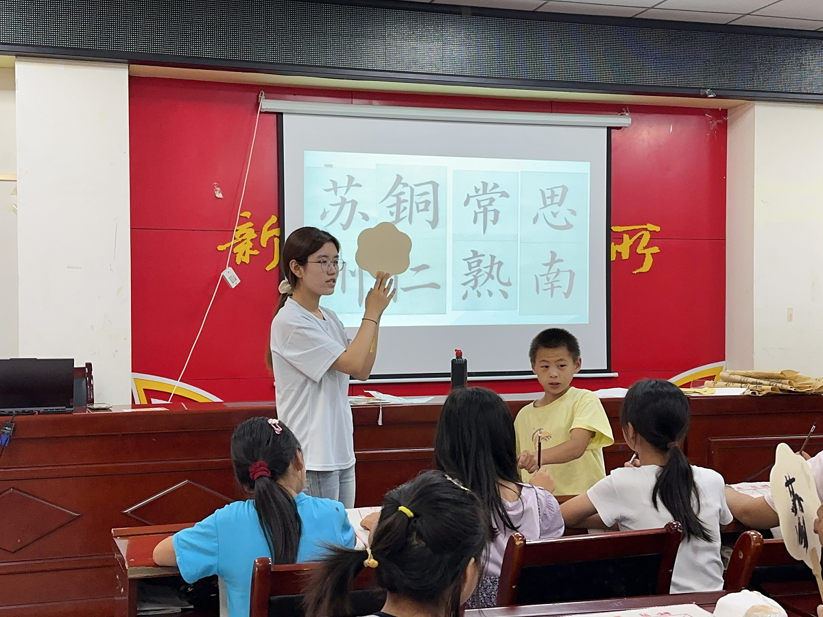 图片2.png 图片2.png