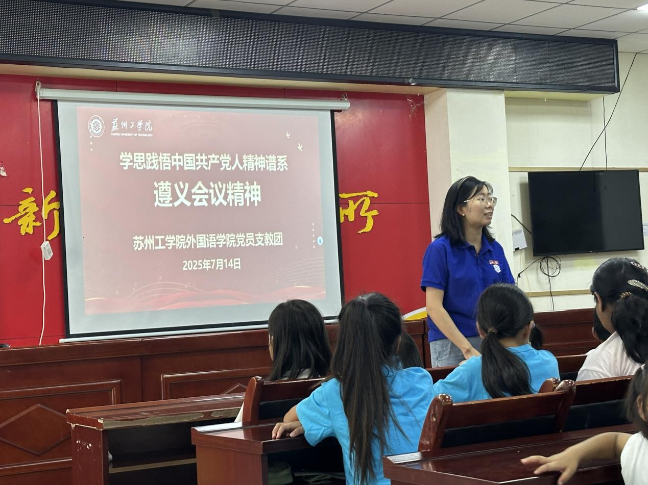图片7.png 图片7.png